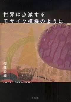 写真.JPG