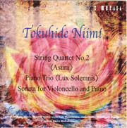 niimiquartet2.jpg